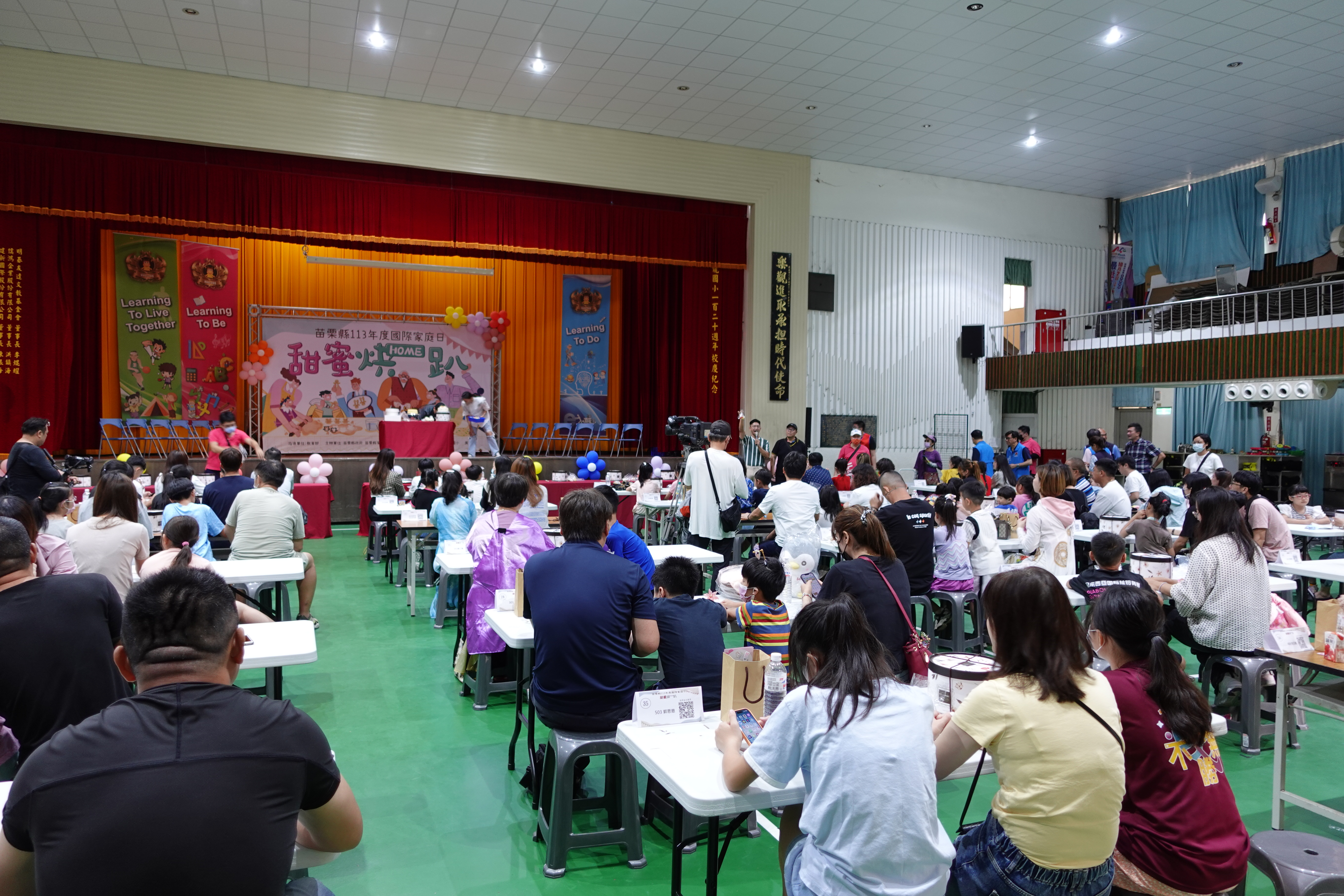 苗栗縣113年度「國際家庭日-甜蜜烘HOME趴」創意蛋糕彩繪活動