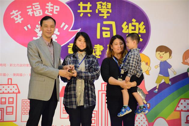 106年幸福家庭月─慈孝家庭楷模表揚記者會